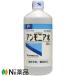 [ no. 3 kind pharmaceutical preparation ].. made medicine Japan drug store person Anne moni a water (500ml) < insect bite and sting . attaching .>