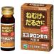 [ no. 3 вид фармацевтический препарат ] SS Pharmaceutical e старт long мокка внутри одежда жидкость 30ml×2 шт. входит .