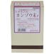 ����2������ʡ�����ŷ��Ʋ�����󥾥����С����ˡ�500G�����������