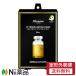 【定形外郵便】サン・スマイル JM solution(ジェイエムソリューション) V9 ビタミン アンプルマスク クリア(25g)【5枚入】＜ フェイスマスク＞