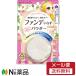 【メール便送料無料】伊勢半 ヒロインメイク ロングステイパウダー ハイカバー 自然な肌色 4.8g SPF43 PA+++（ファンデいらず パウダー）