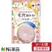 【メール便送料無料】伊勢半 ヒロインメイク ロングステイパウダー エアヴェール 自然な肌色 5g SPF44 PA+++（毛穴隠せる！パウダー）