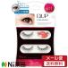 【メール便送料無料】D.U.P ディーアップ アイラッシュ RICH 811 ＜つけまつげ＞