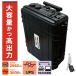  Japan Pro fixing parts * engineer ring PVS-3000 UT[UPS*RS485 communication with function model ] ( portable battery lithium ion battery BCP measures )