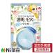 【定形外郵便】伊勢半 ヒロインメイク ロングステイパウダー クリア ルーセントカラー 5g  SPF22 PA++（透明毛穴カバーパウダー）