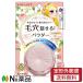 【定形外郵便】伊勢半 ヒロインメイク ロングステイパウダー エアヴェール 自然な肌色 5g SPF44 PA+++（毛穴隠せる！パウダー）