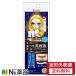 【定形外郵便】伊勢半 ヒロインメイク SP ウォーターリングアイラッシュセラム(5.5g)（まつ毛美容液）