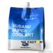  Subaru S-LLC( super coolant )2L pack supplement * for exchange ( genuine products number K0679Y0003)SUBARU SUPER COOLANT* spoiler ng coolant 