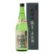  Asahikawa мужчина гора страна .. название брать sake 720ml японкое рисовое вино (sake) красный . большой .. дзюнмаи сакэ .. подарок на Bon Festival подарок по случаю конца года День матери День отца внутри праздник подарок подарок FUJI