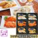  плита . простой в европейком стиле порез . комплект salmon .. камбала кулинария settled ключ n.... простой кулинария подарок ответ гурман круг море Nishizawa внутри праздник . средний изначальный . лет .