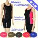 [ same day shipping ][....] lady's fitness swimsuit separe-tsu no sleeve front fastener [FSS-5833]