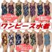 [ same day shipping ][....] One-piece swimsuit cap present print pattern [OPS-92603]