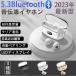 ワイヤレスイヤホン 骨伝導  片耳 両耳 左右 ブルートゥースイヤホン Bluetooth5.3 開放型 挟んで装着 耳を塞がない クリップ 高音質 重低音 プレゼント