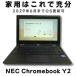  впервые. PC тоже оптимальный!NEC Chromebook Y2 б/у 2in одним касанием тип [OS обновление 2029 год 6 месяц до ] длинный можно использовать безопасность PC[H25050405]