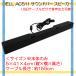 ưOKDELL / ǥ AC511 DELL˥ֲǽ ɥС ԡ USB³ ԡСH25052701