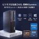 [Core i5-7 поколение ][ большая вместимость SSD480GB установка ] б/у персональный компьютер Lenovo ThinkCentre M710s Windows11 память 8GB настольный PC USB3.0 установка [H26021909]