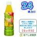 ◆伊藤園 ビタミンフルーツ　熟ミックス　350ml PET×24本◆【ケース販売】【送料別途】