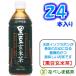 伊藤園 黒豆玄米茶 500ml×24本 ＰＥＴ(2ケースでも1梱包)