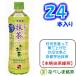◆伊藤園 京都宇治抹茶入り お〜いお茶 525ml PET×24本◆　【９月新商品・季節商品】