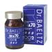 DrBAELTZdokta- bell tsuDHA70 120 шарик ( примерно 30 день минут ) высокая чистота DHA*EPA сочетание supplement 