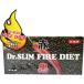 [ бесплатная доставка ]Dr.SLIMdokta- тонкий fire - диета 63 шарик 