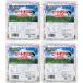 [4 шт. комплект ]bione свекла oligo30P 9043bione свекла oligo черновой . North oligo сахар 