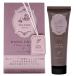 BIBIDAY TeaTime ハンドクリーム ジャスミンティー30g