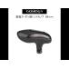 gomek подвеска /T type энергия ручка / кованый карбоновый 85mm