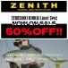  Zenith | gold kai свет спецификация MODEL: круговой Исэ город . jigging . рекомендация.! ## S A L E ##