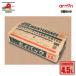 �p������ �G�[���� amon �|�C�p�b�N 4.5L�~5�p�b�N�Z�b�g 8814 �G���W���I�C������ ���̂܂܃|�C�b!�R����S�~�Ŏ̂Ă���