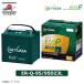 Q-95 Q-85�����Ή� 95D23L GS YUASA �W�[�G�X�E���A�T �o�b�e���[ ECO.R Revolution ER-Q-95/95D23L �A�C�h�����O�X�g�b�v�� CX-5 �C���v���b�T �� ��������