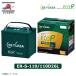 S-110 S-95�����Ή� 110D26L GS YUASA �W�[�G�X�E���A�T �o�b�e���[ ECO.R Revolution ER-S-110/110D26L �A�C�h�����O�X�g�b�v�� ���H�N�V�[ �m�A CX-5 CX-8