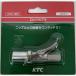 KTC ���s�@�B�H�� ���b�N�J�v�� JAE915 �R�[�h���X�O���[�X�K��JTAE911�p�I�v�V�������i �֘A�摜2