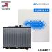 ���W�G�[�^ PL030914 �R�[���[���h ��p �O�H ���Y �~�j�L���u U61V / U61T / U62T �N���b�p�[ U71V / U71T NV100�N���b�p�[ U71V / U72V �� ��������