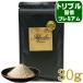 NEW самый короткий . тест 2027.6* один . смех собака кошка специальный Triple .. premium 30g Ikkousyo ikk-torip30