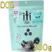  most short . taste 2025.11.10*itiiti dog Ram & red sontina-200g all age dog for dog food regular goods it47890