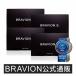  больше большой supplement BRAVION S.(blabi on es) официальный почтовый заказ 4 коробка 4 месяцев минут 5 год продолжение Monde selection выигрыш больше большой дополнение цитруллин аргинин цинк Cobra 