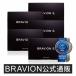  больше большой supplement BRAVION S.(blabi on es) официальный почтовый заказ 5 коробка 5 месяцев минут 5 год продолжение Monde selection выигрыш больше большой дополнение цитруллин аргинин цинк Cobra 