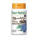 ti дыра chula голубика 60 шарик (30 день ) Asahi supplement Dear-Natura внутренний завод . производство 1 день 2 шарик стандарт 