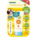 �}�~�[ UV�A�N�A�~���N SPF50+PA++++ 50g �Ԃ���� ���ǂ��p �q����