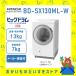 Ω HITACHI ӥåɥ ɥ༰絡 13kg BD-SX130ML-W BDSX130MLW ư ư  ꥵ 