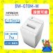  Ω 7kg BWG70MW ӡȥå BW-G70M-W ۥ磻 HITACHI ư ʥ  ᡼ݾդ  ꥵ ȯΤ
