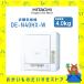 ������ HITACHI �ߗފ����@ 4kg DE-N40HX-W DEN40HXW �s���A�z���C�g 2WAY���� �ቷ���� ���͂��̂� �����s�� ��������