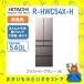 Ω HITACHI ¢ ʥ Ѳ R-HWC54X-H RHWC54XH 6ɥ 540L    ꥵ ȯΤ ᡼ݾդ 