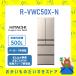 ̵ۿȯ Ω HITACHI ¢ ʥ Ѳ R-VWC50X-N RVWC50XN 6ɥ 500L    ꥵ  ᡼ݾդ 