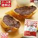 tekisi- наклон шоко шоколад паста 15g.40 штук ваш заказ почтовая доставка пробный . поэтому . школа . еда включение в покупку не возможно 