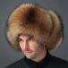  мех колпак шляпа мужской осень-зима мех шляпа ушанка искусственный мех шляпа Россия n шапочка мужской колпак мужской шляпа нежный ....