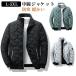  down jacket men's large size with cotton outer autumn winter . manner heat insulation protection against cold warm thick easy stylish cotton inside coat short gentleman for warm 
