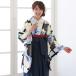  церемония окончания hakama в аренду женщина hakama комплект университет церемония окончания hakama комплект 2 сяку рукав кимоно & hakama полный комплект в аренду [ серый бледно-голубой белый .. рисунок . крем . голубой. роза ]