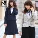  костюм женский входить . тип церемония окончания мама . проверка твид юбка костюм 3 позиций комплект .. тип входить . тип большой размер темно-синий ( входить . входить .. индустрия )